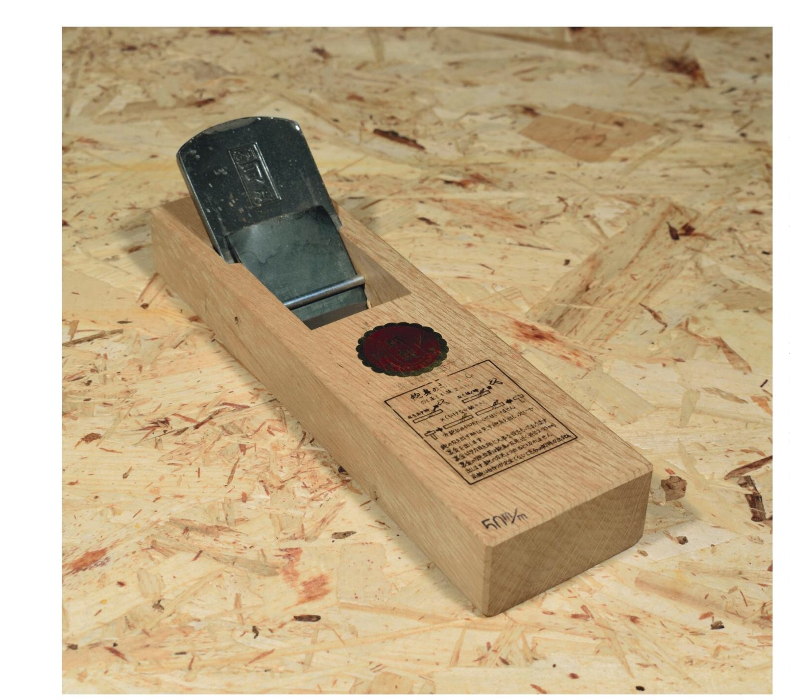 2906E870-1515-4312-BDA9-119BCAF69ABE